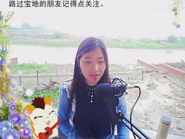 HONDA^_^明主播照片