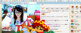 ╰╮玲珑╭╯主播照片