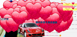 媚果儿主播照片