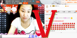 昵称违规，请重新修改主播照片