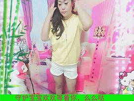 发哥，千里来相会主播照片