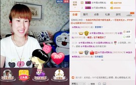 惯宝🍀晚8-11主播照片