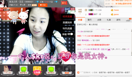 昵称违规，请重新修改主播照片