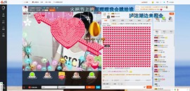 民歌天后主播照片