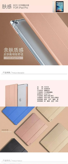妮四不四傻傻主播照片