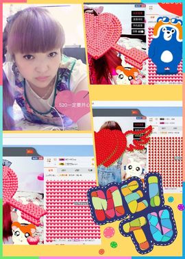 娜Dear☔️主播照片