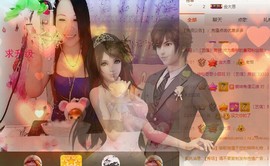 傻💕小巫主播照片