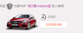 艳子在见到你们真好主播照片