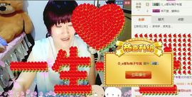 聊天玩主播照片