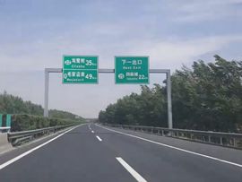🚩风景🚩主播照片