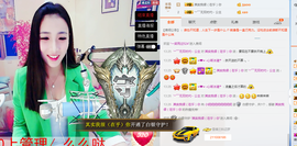 ╭妮丶冷乐观主播照片