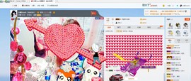 娜Dear☔️主播照片