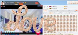 米猴子啊主播照片