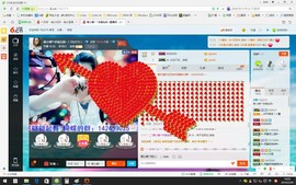 狐小蝶^^主播照片