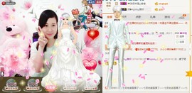 遇见美丽❤主播照片
