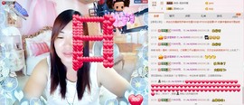 ℒℴvℯ玲妹妹♪♪主播照片