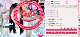 ℒℴvℯ玲妹妹♪♪主播照片