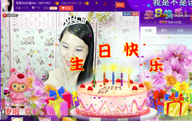 亚丽回来了主播照片
