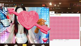 ゞ❤鑫儿主播照片