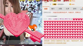~安娜~归来主播照片