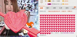 ~安娜~归来主播照片