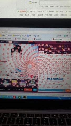 S乀恭喜无语升九主播照片