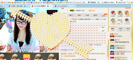╰╮玲珑╭╯主播照片