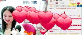 ゞ❤民歌甜姐ゞ主播照片