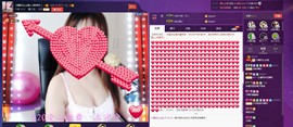 姐的傲娇你不懂~主播照片