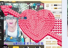 沈阳丽姐主播照片
