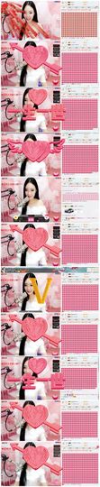 无问东西丶丶主播照片