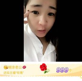 东北大萌梦主播照片