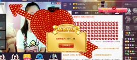 丫头唱歌给你听主播照片