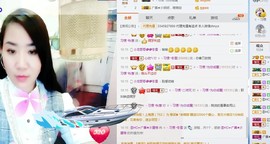 繁华落幕……主播照片