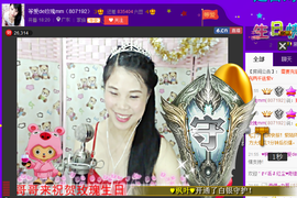 亚丽回来了主播照片