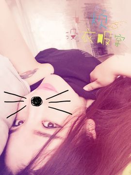 ◥▇摇滚☀女皇▇◤主播照片