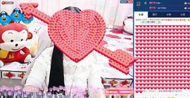 ☆妍儿_《好傻》主播照片