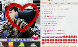 梁呓值班明晚见主播照片