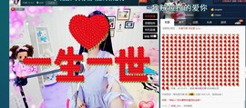 糖果果糖果主播照片