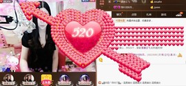 Baby♥明天♥主播照片