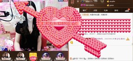 Baby♥明天♥主播照片