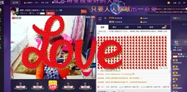 扬琴~尐钰児主播照片