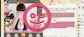 一迷♥阳光主播照片