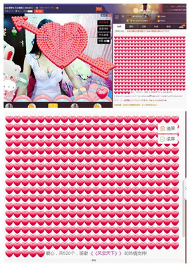 梦梦停播了主播照片