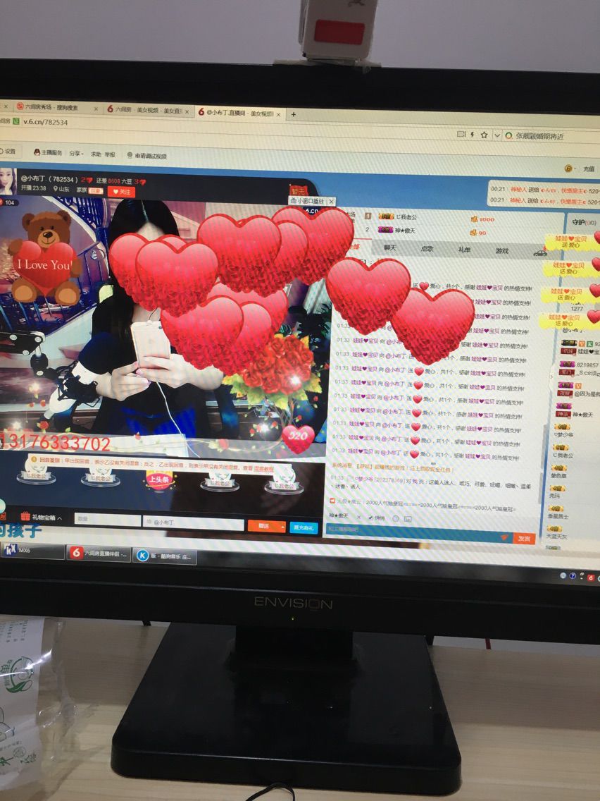 @小布丁.的主播照片