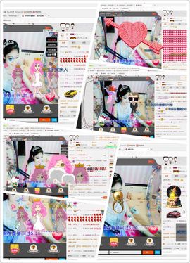 ♑✰゛铃铛小姐姐主播照片