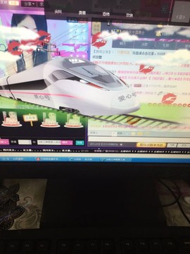 ♬美儿❤也温柔主播照片
