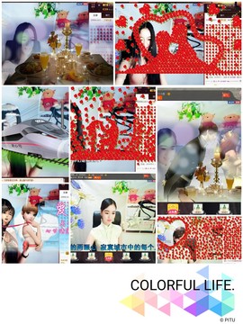 ❥青畫hua灬❀主播照片