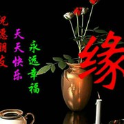 微信_3818703