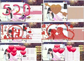 ❥❥欣欣ღ主播照片
